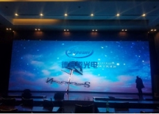 LED顯示屏P幾代表兩個燈珠點(diǎn)間距和觀看距離