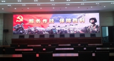 室內(nèi)LED顯示屏是否能在室外使用？